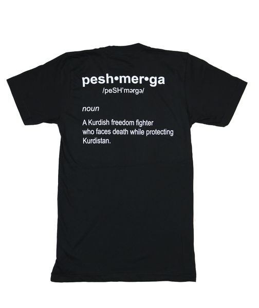 PESHMERGA DEFINITION T-SHIRT